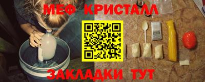 PSILOCYBIN Новодвинск