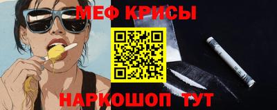 PSILOCYBIN Новодвинск