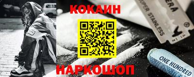 PSILOCYBIN Новодвинск