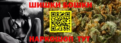 PSILOCYBIN Новодвинск
