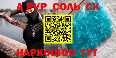 mix Новокубанск