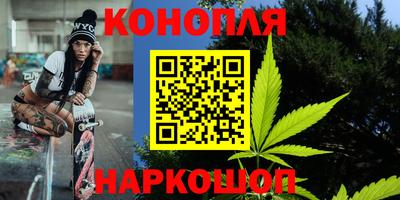 PSILOCYBIN Новодвинск
