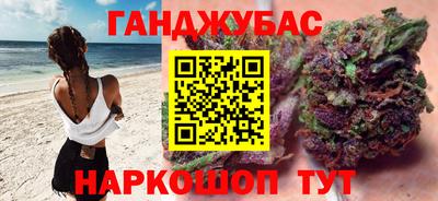 mix Новокубанск