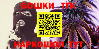 PSILOCYBIN Новодвинск