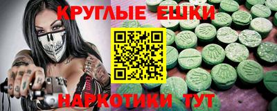 mix Новокубанск