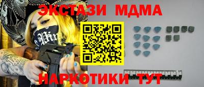 PSILOCYBIN Новодвинск