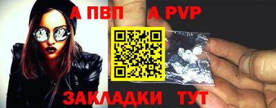 mix Новокубанск