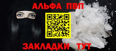 PSILOCYBIN Новодвинск