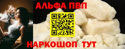 PSILOCYBIN Новодвинск