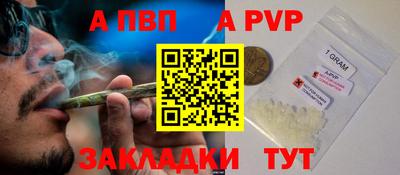 mix Новокубанск