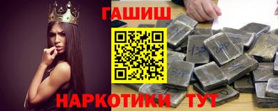 mix Новокубанск