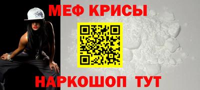 PSILOCYBIN Новодвинск